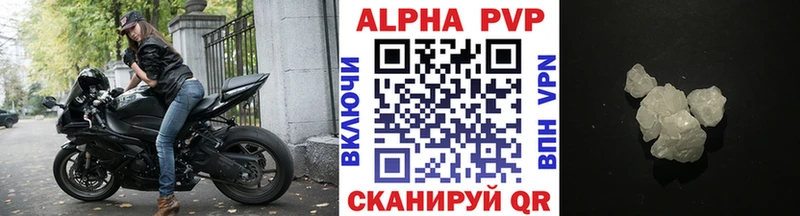 ГЕРОИН Сунжа