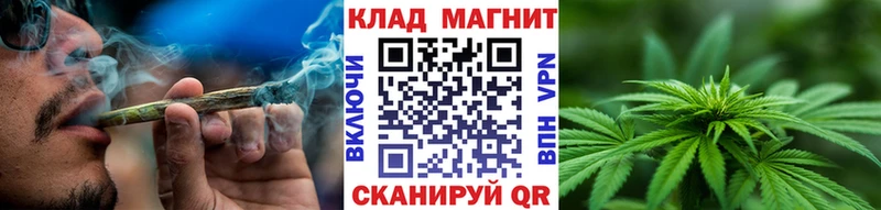 Купить наркотик Сунжа МЕГА   MDMA  Кетамин  Бошки Шишки  COCAIN  МЕФ  Гашиш 