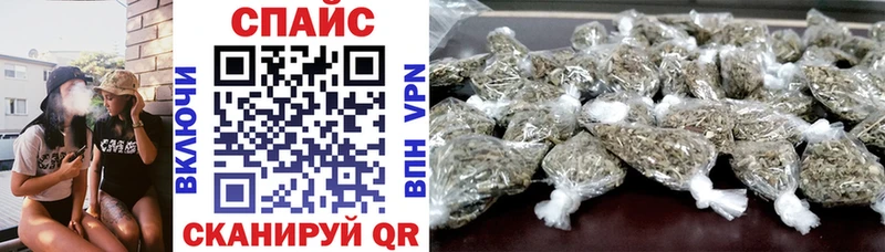 Бутират вода  Сунжа 