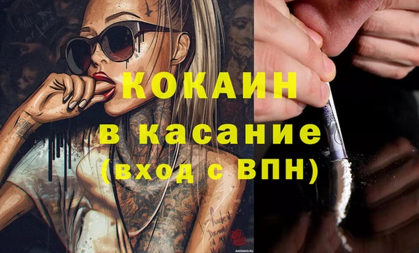 jwh Алексин