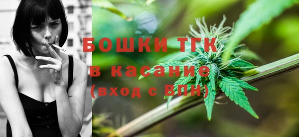 jwh Алексин