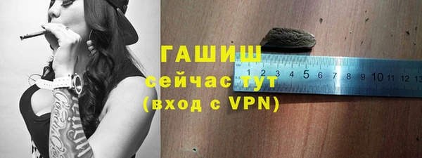 твердый Алзамай