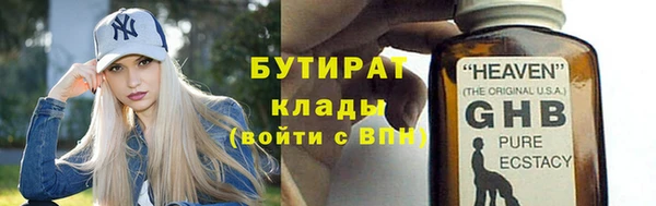 jwh Алексин
