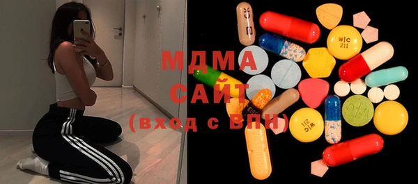твердый Алзамай