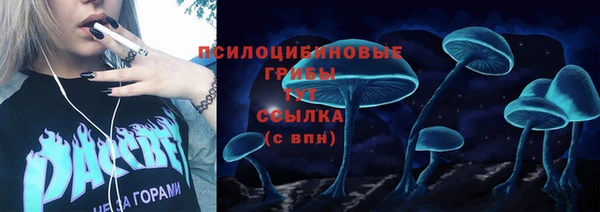 jwh Алексин