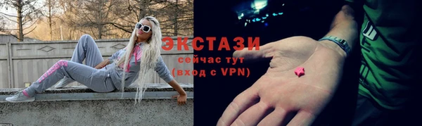 jwh Алексин