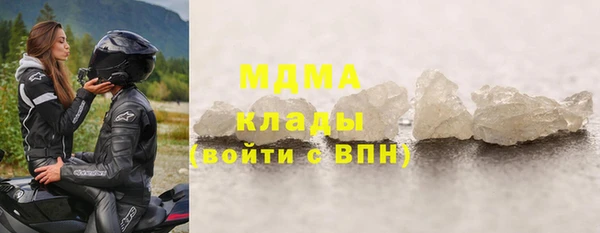 твердый Алзамай