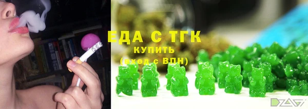 твердый Алзамай