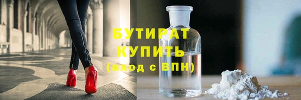 jwh Алексин