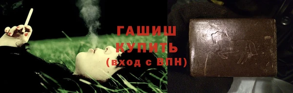 твердый Алзамай