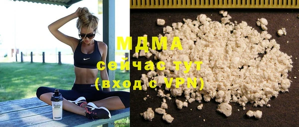 jwh Алексин