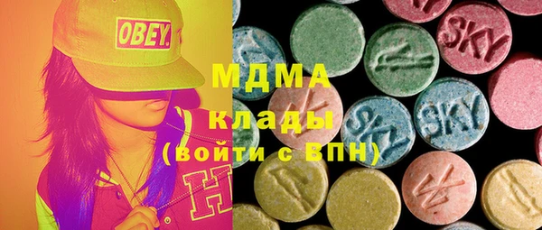 мефедрон Алексеевка