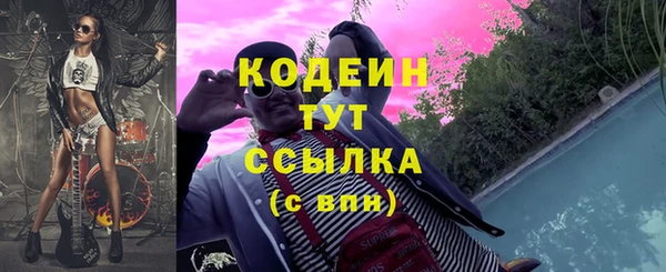 jwh Алексин