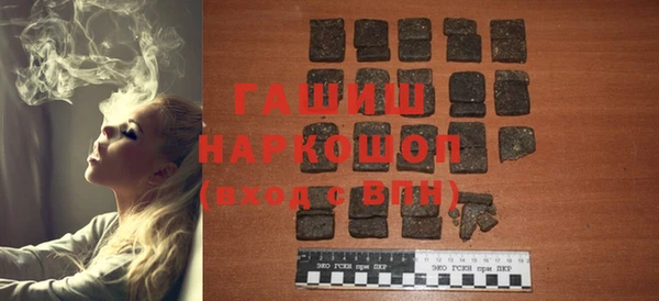 jwh Алексин