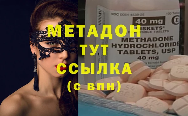 твердый Алзамай