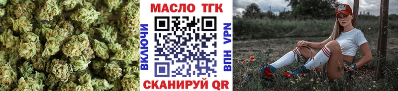 сайты даркнета клад Сунжа ТГК гашишное масло mega